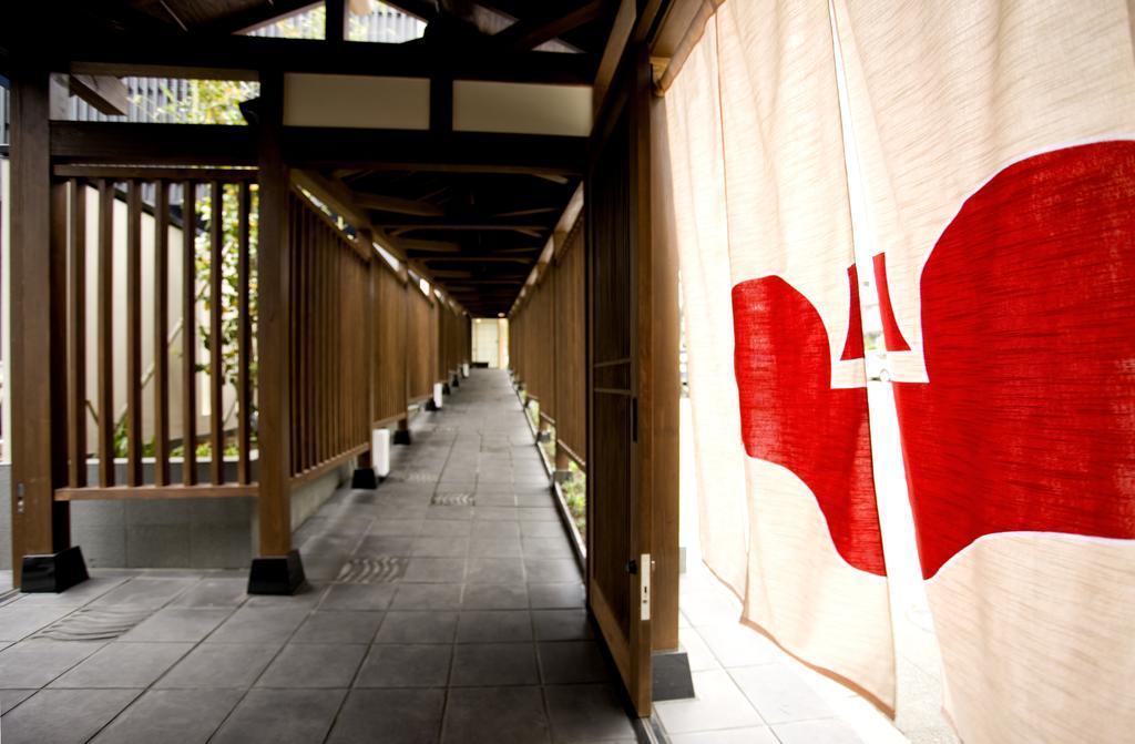 Hana Ryokan Beppu